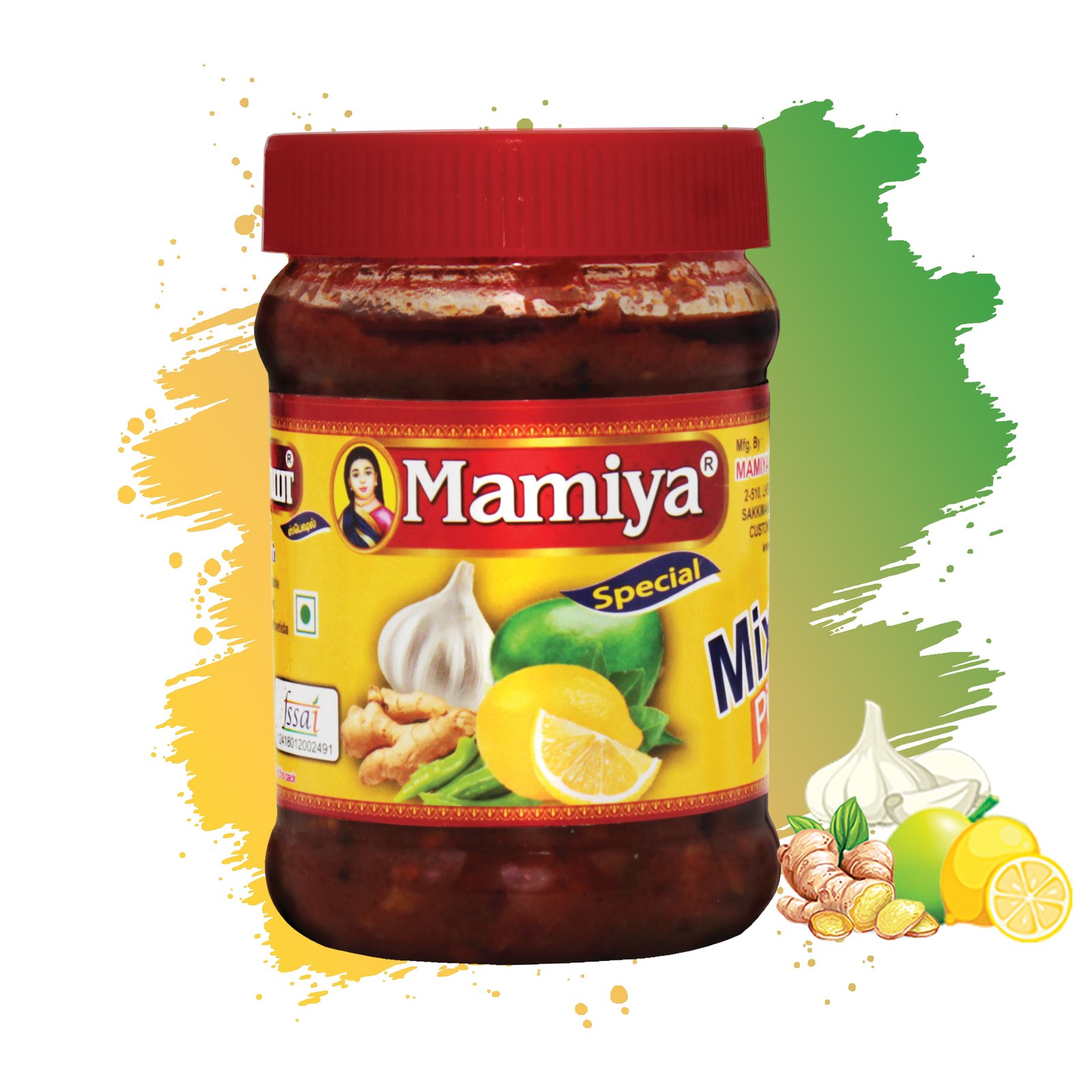 Mixed pickle front 1