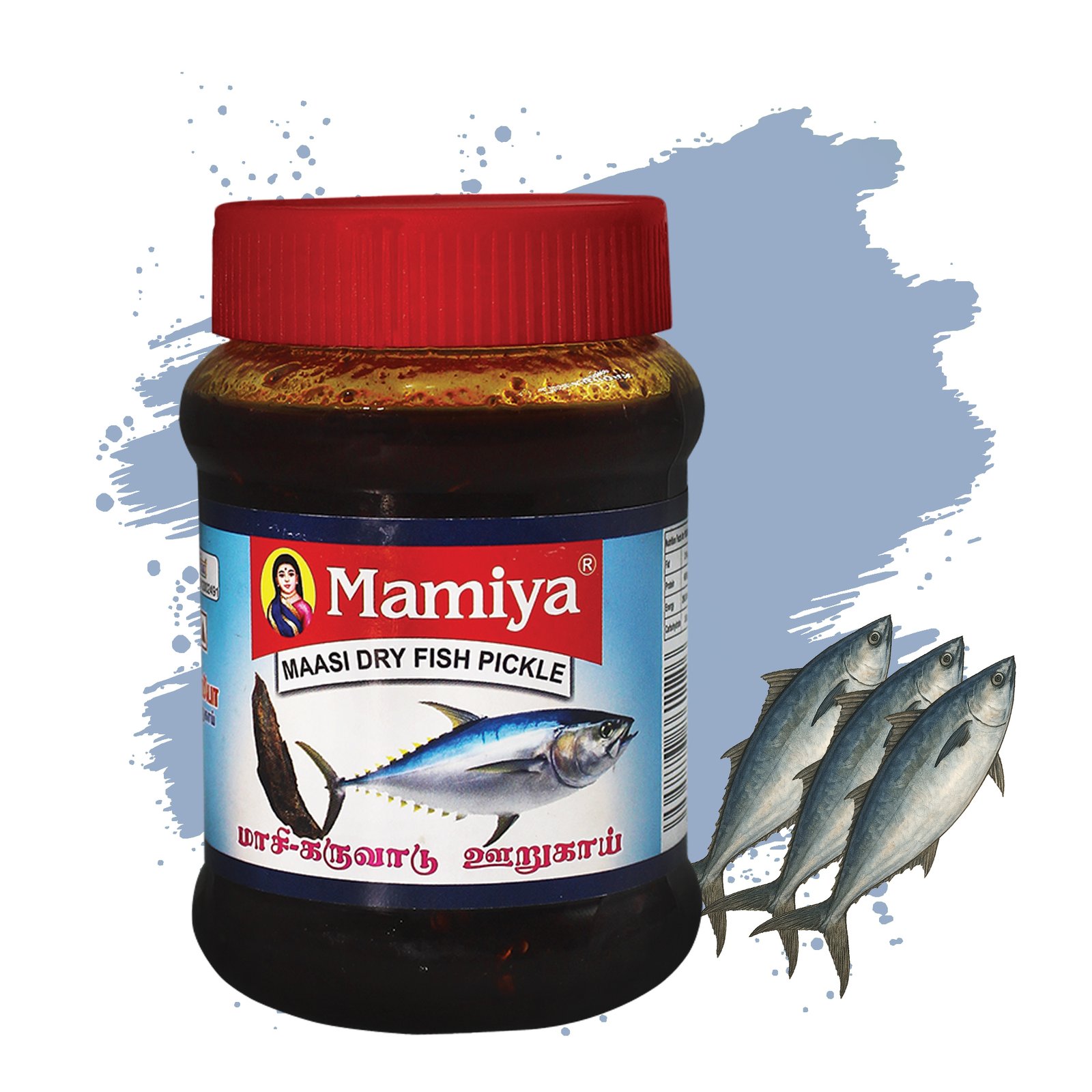 masi pickle front 1 masi pickle